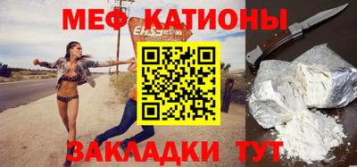 MDMA Premium VHQ Можга