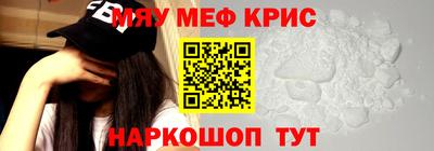 MDMA Premium VHQ Можга