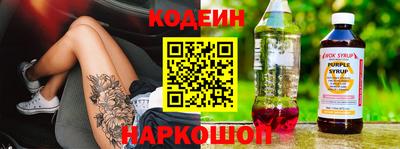 Альфа ПВП Можайск