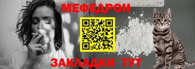 Альфа ПВП Можайск