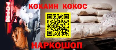 Альфа ПВП Можайск