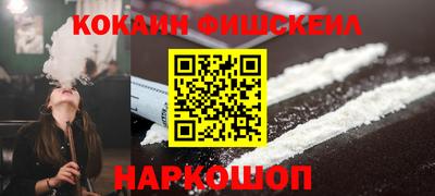 MDMA Premium VHQ Можга