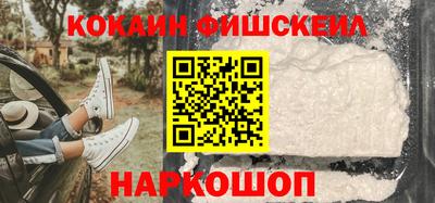 MDMA Premium VHQ Можга