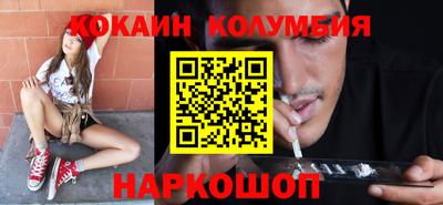 Альфа ПВП Можайск