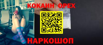 Альфа ПВП Можайск