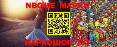 Альфа ПВП Можайск