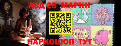 Альфа ПВП Можайск