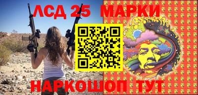 эйфоретик Моздок