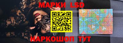 Альфа ПВП Можайск