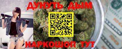 MDMA Premium VHQ Можга