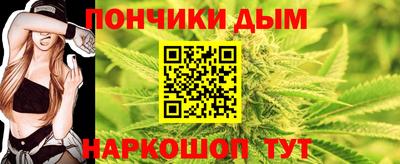 MDMA Premium VHQ Можга