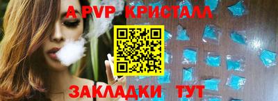 MDMA Premium VHQ Можга