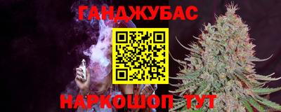 Альфа ПВП Можайск