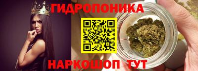 MDMA Premium VHQ Можга