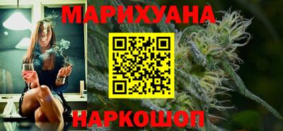 Альфа ПВП Можайск