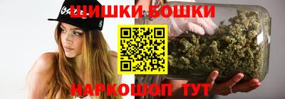 MDMA Premium VHQ Можга