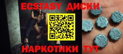 Альфа ПВП Можайск