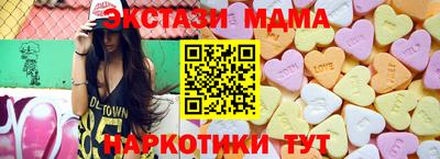 Альфа ПВП Можайск