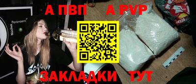 MDMA Premium VHQ Можга