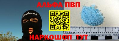 MDMA Premium VHQ Можга