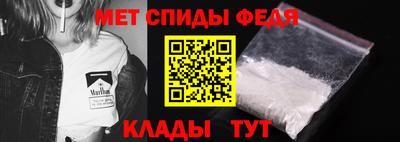 Альфа ПВП Можайск