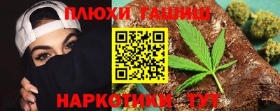 эйфоретик Моздок