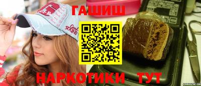 эйфоретик Моздок