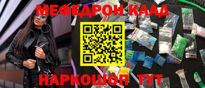 MDMA Premium VHQ Можга