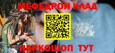 MDMA Premium VHQ Можга