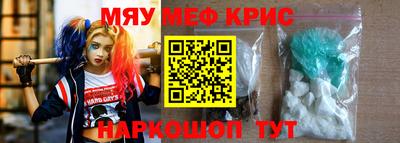 MDMA Premium VHQ Можга