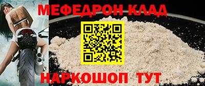 Альфа ПВП Можайск